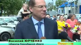 В Новосибирской области многодетным семьям подарили Лада Ларгус