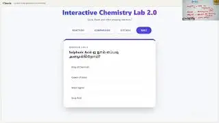 Sankara School 8th Science