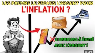 🏛️ &Eacute;PARGN&Eacute; c'es UNITIL, 💴BR&Ucirc;L&Eacute;E PAR L'INFLATION ❌ VOICI CE QUE C'EST QUE L'INFLATION @UnPeuMieux