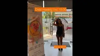 &Tau;&epsilon;&lambda;&iota;&kappa;ά &pi;&rho;&omicron;&lambda;&alpha;&beta;ά?? | Meeting DANCEmania Studio