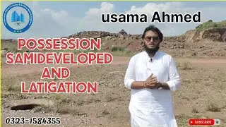 what is different between latigation.samideveloped and possession able plots