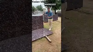 Pearl Brown Granite #granite #kishangarh #interiordesign #home #marble #construction