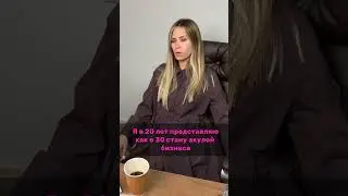 11 июля 2024 г.