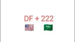 Ziguida dj feat 9appels - Usa Oui partout ! #force_special_delta (#delta_force #df)
