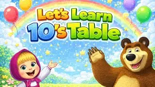 Table of 10 for Kids | Simple & Fun #LittleMathsWorld #10s Table #Table #MathsForKids #kidslearning 