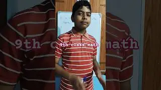 9th class math || Math short tricks||9th class math exam preparation||