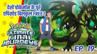 Breakdown Of Darkest Adult Moments In Pok&eacute;mon | In-Depth Hindi Commentary |