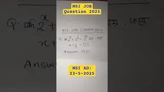 NSI AD Job Questions 2025 | NSI Assistant Director MCQ Suggestion | NSI Exam Guide BD