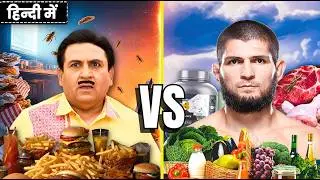 😢UFC Diet 🦁vs Indian Diet Explained💩| Indian Diet ने हमारी ताक़त छीनी?