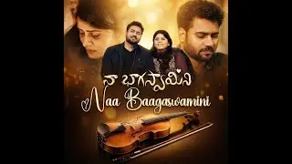 Naa Baagaswamini Instrumental Music l Enosh Kumar l Heaven Joy l Jerusha l Christian Wedding Anthem