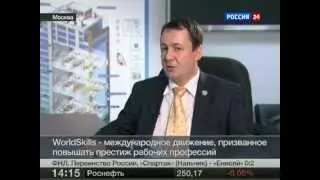 World Skills: специалисты по вентиляционному оборудованию