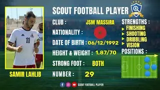 SAMIR LAHLIB 🔵 WINGER & FORWARD 🔵 JSM AL MASSIRA 🔵 BEST OF 2024/25 HD