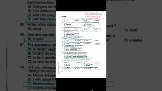 19/05/2023 Today Kerala PSC Women Civil Excise Guard (Main)English Answer key