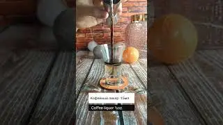Fall cocktail recipe, рецепт осеннего шота