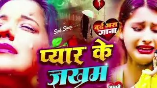 😥 Sad Remix Song | Arijit Singh Style | 100% Heart Broken 💔 | 90s Hindi Love Song
