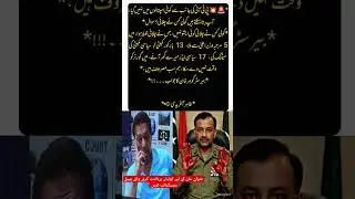#dchowkprotest #dchowk #breakingnews #pti