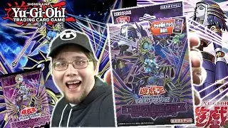 NEW! Yu-Gi-Oh! Rebirth of Shaddoll Structure Deck Opening! NEW SHADDOLL CARDS!