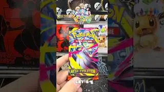 Ultra Rare Full Art Beauty