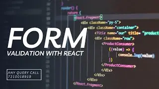 🚀 Learn React JS Form Validation | Beginner to Advanced Guide (2025) ✅