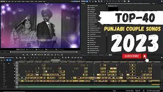 Top-40 Edius Punjabi Wedding Song Project ||Working All Edius Vision || Easy To Use || SUREH EDITS