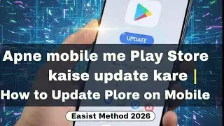 How To Update Google Play Store on Any Android Phone | Play store update kaise kare 2026 