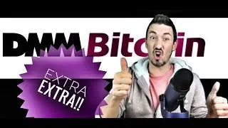 !!!DMM BITCOIN EXCHANGE YA ABIERTO!!! - REG&Iacute;STRATE
