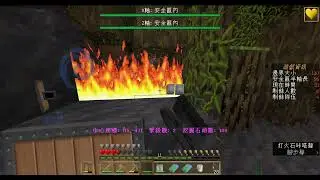 【巧克力0614直播】1 19 UHC歡樂賽～5隊激鬥！｜Minecraft #7