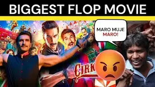 Cirkus Movie Full Story Review | Cirkus Movie Reaction | The National Tv