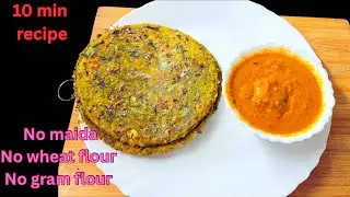 डाइट का ऐसा पराठा कि पेट भरेगा मन नहीं! 😋 10 Min Weight Loss Recipe | Radha Rani Home Kitchen