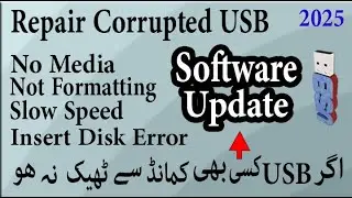 How To Repair Corrupted USB Drive | fix usb pendrive No Media showing | USB not formatting