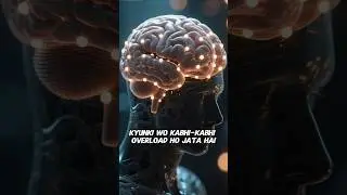 Your Brain Is Secretly Controlling You 🤯. Amazing 😍 🤩 🤩 facts 🧐🧐 about the brain 🧠🧠.