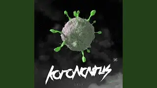 Koronavirus