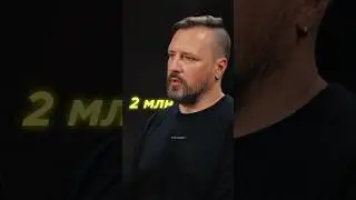 Почему в iGaming нет &laquo;легких денег&raquo;? Вся правда о бизнесе 🚀 #shorts