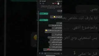 ليك بالحب ومتابعه🖤✨ 3mer 7sby💔🥀