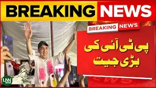 Big Vitory PTI | PTIs Candidate Taimur Malik Visiting Different Camps in NA148 | Big News | LNN