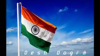 Desh Dogra (Dogri Songs) | Jammu Songs | Sonali Dogra | Nikhil Majotra