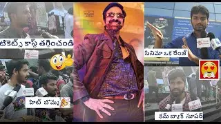 DISCO RAJA PUBLIC REVIEW | Chaat Samosa