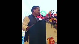 Assam's Transparent Recruitment Drive | 400 New Medical Officers Appointed