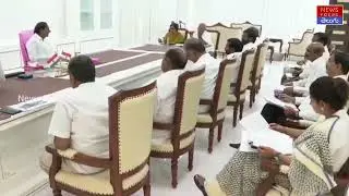CM KCR Review Meeting On Paddy Procurement | News Focus Telugu