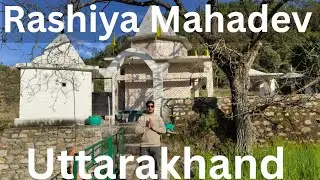 Rashiya Mahadev, Uttarakhand &ndash; The Hidden Shiva Temple with Divine Energy!#rashiyamahadev #ramnagar