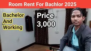 Room Rent For Bachelor Rourkela 2025 || Room Rent Rourkela 2025