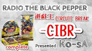 遊戯王 コンプ CIRCUIT BREAK -CIBR-