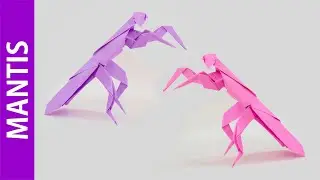 Оригами МАНТИС; ORIGAMI EASY