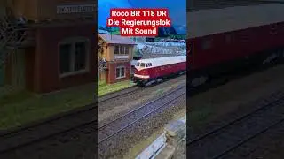 Roco 73897 BR 118.5 DR Sound