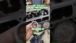 GM LS and LT AFM / DOD Tower plugs! #lsswap #techtips #junk #gm #ls #lsx #automobile #car #truck