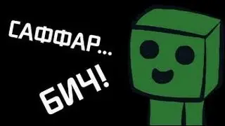Minecraft Galaxy #9 Большой кушь! Шапка пипфила! XD