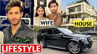 Ali Raza Lifestyle 2025, wife,Drama Iqtidar ,Age , Family, Income
