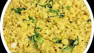  Poha  Bhaji Recipe | Light & Flavorful Morning Meal Recipe