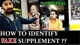 How To Identify Original/Fake Supplement  - Monster YSK