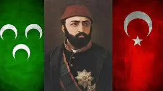 AZİZİYE MARŞI - SULTAN ABD&Uuml;LAZİZ HAN MARŞI (Ottoman March)